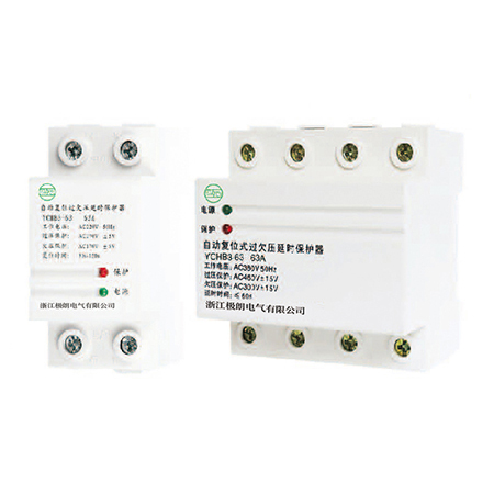 YCHB3系列自复式过欠压保护器
