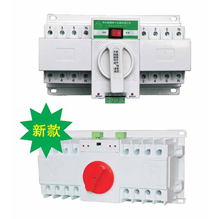 YCHQ5微断型双电源自动转换开关