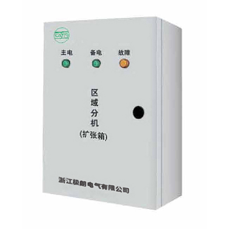 YCH-FHM/Q防火门监控器(扩张箱)