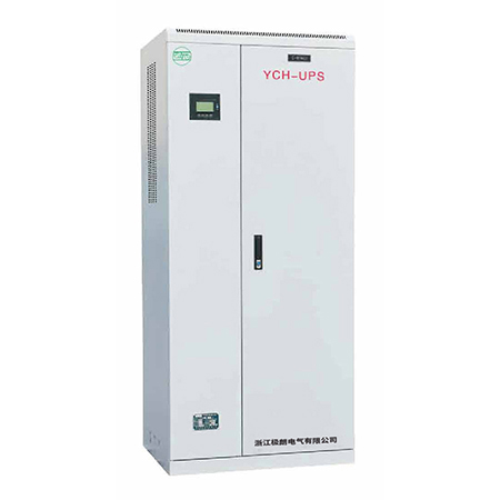 YCH-EPS应急电源