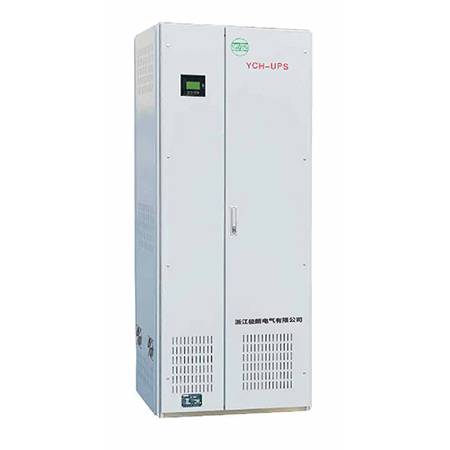 YCH-UPS不间断电源