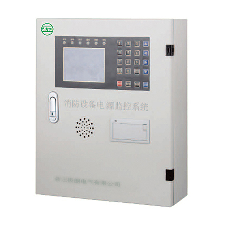 YCHVA系列消防设备电源状态监控系统