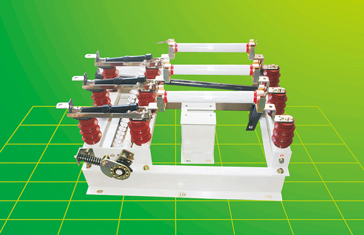 FN5-12户内高压负荷开关及熔断器组合电器