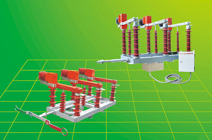 FZW32-12/T630-20型户外高压真空负荷隔离开关